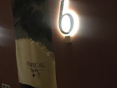 -极光点播影院·Switch.游戏馆(世界之窗店)