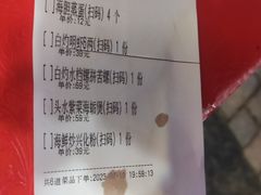 -乐在集市海鲜大排档(平潭店)