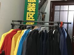 -梨园照相馆·签证照·身份证护照回执采集拍摄网点(北京店)