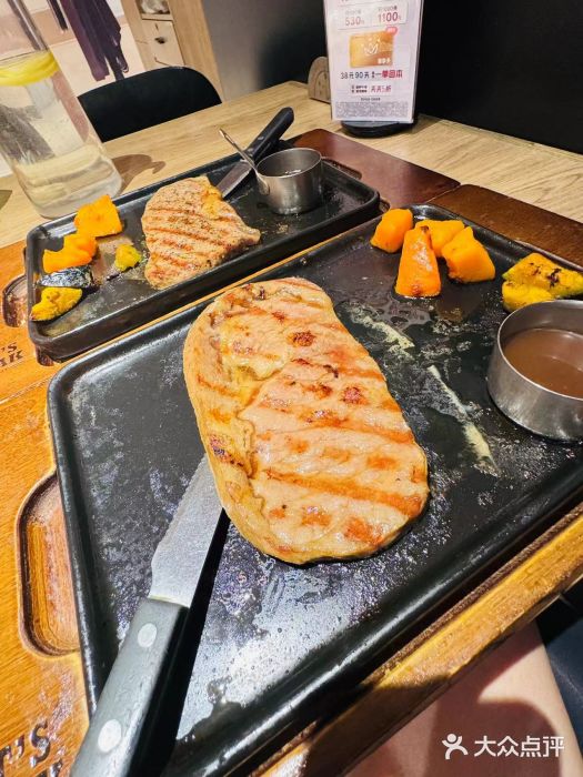 必胜客(双榆树店)图片