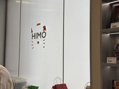 -海马体照相馆(广州新世界云门New park店)