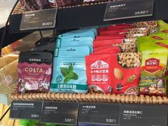-COSTA COFFEE(龙德广场店)