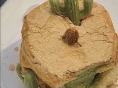 沙漠卫士蛋糕-星巴克臻选(嘉兴海宁银泰城店)