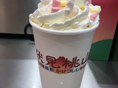 -伏小桃(雁塔MOMOPARK店)