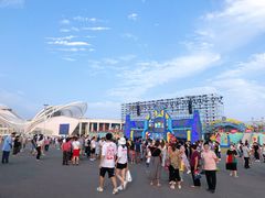 -第35届青岛国际啤酒节