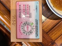 -寻宝记绍兴菜(状元店)