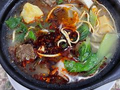 -清真·穆萨砂锅(大皮院店)
