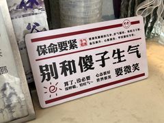 -雪娃娃(大什字广场店)