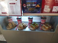 -咕噜咕噜·章鱼小丸子(广州荔湾领展广场店)