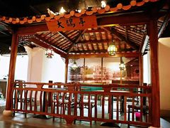 -大鸽饭(岗顶店)