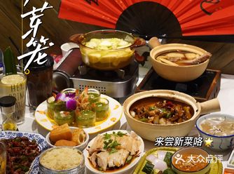超正宗新加坡美食又上新菜啦