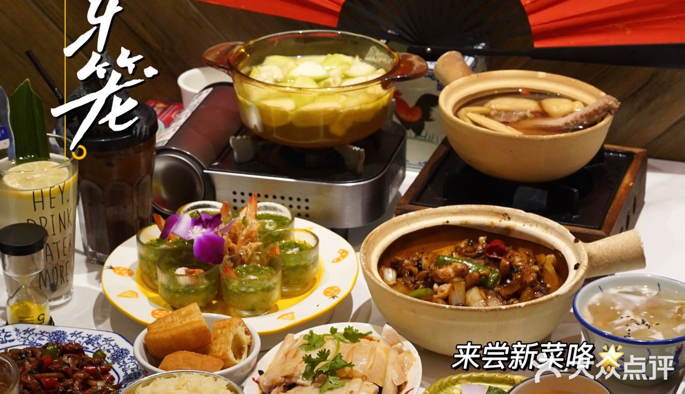 超正宗新加坡美食又上新菜啦