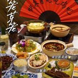 超正宗新加坡美食又上新菜啦