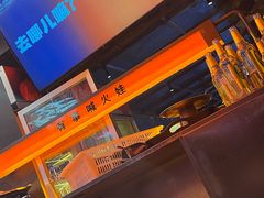 -何师烧烤Pro ··江湖川菜·小龙虾·精酿啤酒(太古里旗舰店)