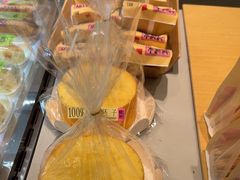 -鹤所·低糖零蔗糖烘焙(长楹店)
