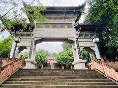 -凤栖山