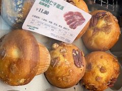 -多乐之日(五道口店)