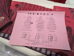 -新城市广场