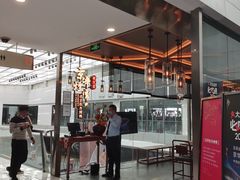 -京华烟云·北京烤鸭(领展购物广场·中关村店)