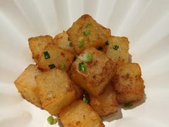 萝卜糕-有心德(隆生店)