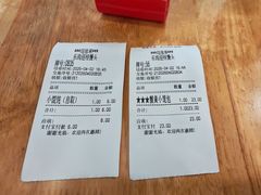 -常鲜德乐购迎桂馒头店(麻巷公寓店)