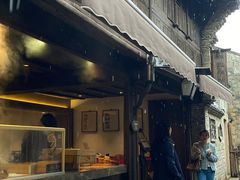 门面-锦记糕点铺