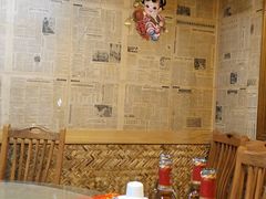 -篱笆院东北饺子王(欧阳路店)