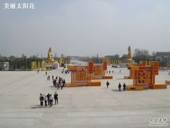 -法门文化景区
