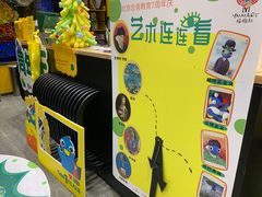 -杨梅红艺术教育(北京金源购物中心校区)