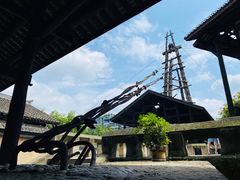 -燊海井