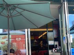 露天位-香港新曜记茶餐厅(星耀城店)