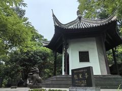 -第一山景区