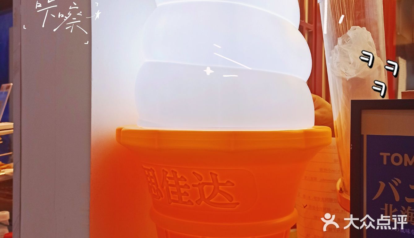 店里是两个叔叔阿姨在操作,有耐心又炸的好吃