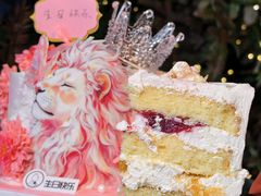 -CAKE BOSS 蛋糕老板(北京世纪金源购物中心)
