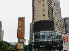 门面-龙湖西安曲江天街
