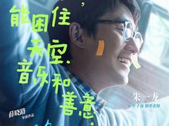 -万达影城(港闸万达广场IMAX店)