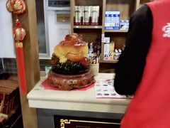 -宗泉烤全羊·烤羊腿·家常菜(解放东路店)