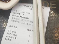 -宜德饭堂(顾村店)