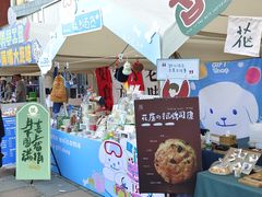 -百年港湾奥特莱斯(香炉礁店)