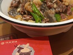 -陈厨老味·老派郴州菜(宜章店)