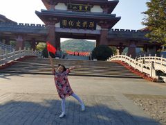 -孙武文化园-停车场