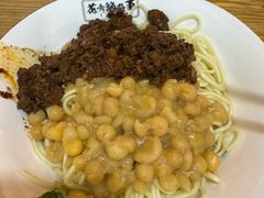 -花市豌杂面(民生路店)