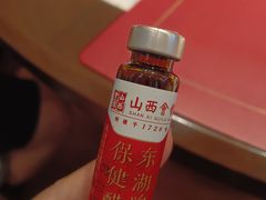 -山西会馆·晋菜·晋商宴·学堂记忆(许坦西街店)