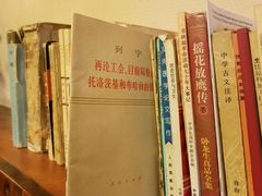 景观位-火齐潮汕砂锅粥(五道口店)