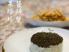 -临江宴(陆家嘴店)