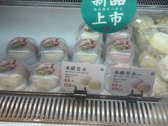 -六贤记(文三店)