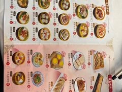 -恒宝和宴(合生广场店)