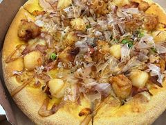 -达美乐比萨(南京路店)