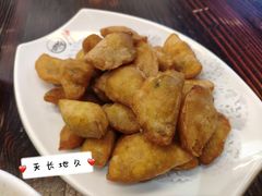 -海坛特色小吃·只做平潭特色菜(平潭店)