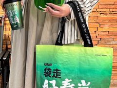 -莓超疯(百源店)